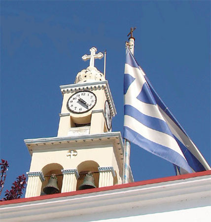 a_flag