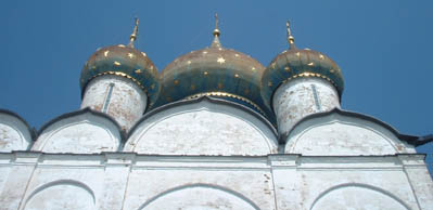 starred_domes_close
