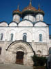 starred_domes