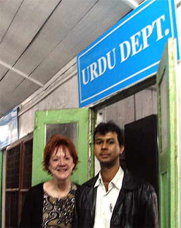 s_urdu