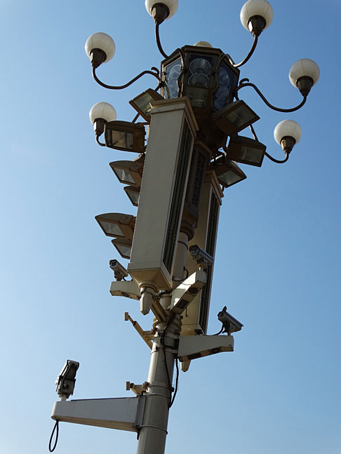d_forbid-city-surveillance