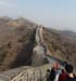 g_great-wall