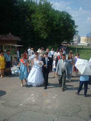 bride