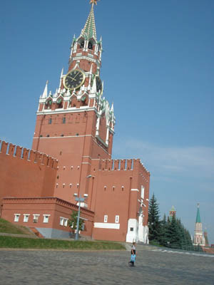 kremlin